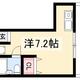物件画像0