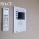 部屋画像10