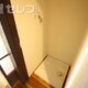 部屋画像24