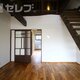 部屋画像28