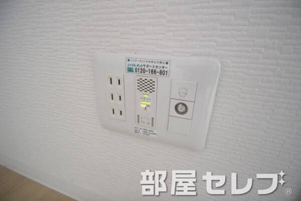ネット無料。