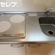 物件画像14