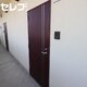 物件画像29