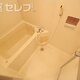 物件画像3