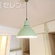物件画像27