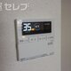 物件画像12
