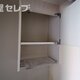 部屋画像29