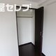 物件画像5