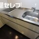 物件画像13