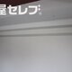 物件画像28