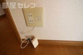 光コンセント