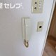 部屋画像26