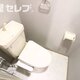 部屋画像4