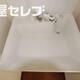 物件画像14