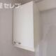 物件画像18