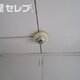 物件画像31