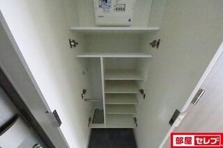 ※反転タイプ写真