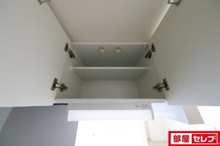 ※反転タイプ写真