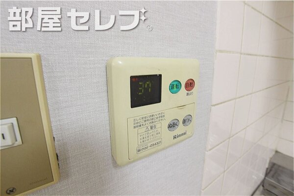 他号室の写真です。