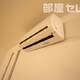 物件画像10