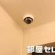部屋画像15