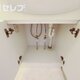部屋画像19