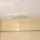 部屋画像21