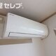 部屋画像10