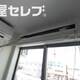 部屋画像19