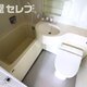 部屋画像29