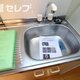 部屋画像26
