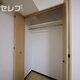 部屋画像6