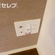 部屋画像26