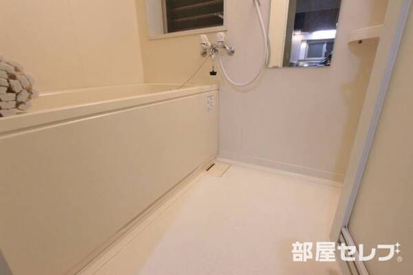 1日の疲れをいやしてください