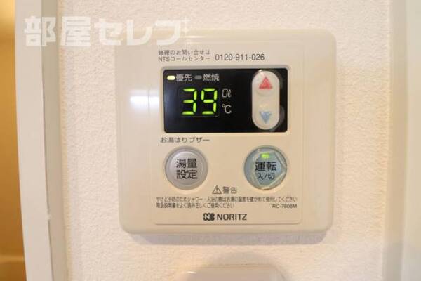 2017.1.21撮影
