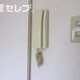部屋画像10