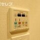 部屋画像12