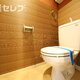 部屋画像17