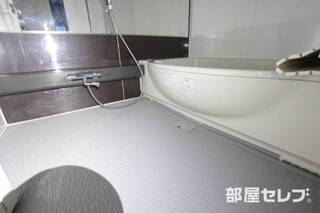 １日の疲れをいやしてください