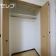 部屋画像6