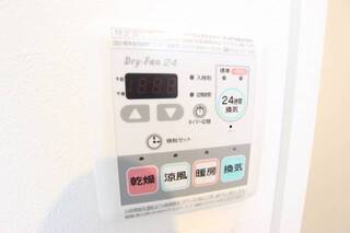 浴室乾燥機も付いています