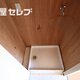 部屋画像5