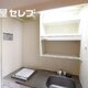 部屋画像20