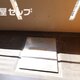 部屋画像24