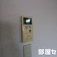 部屋画像10