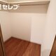 部屋画像6