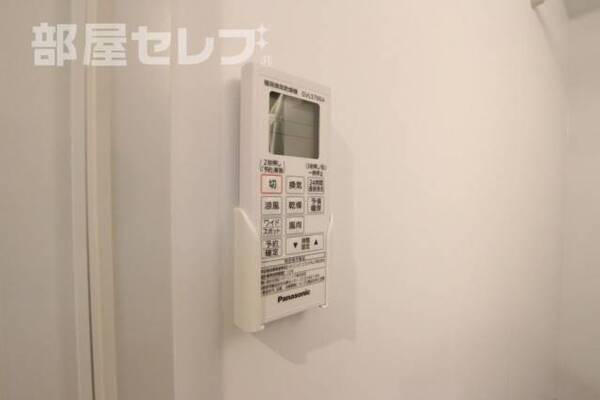 ※イメージ写真
