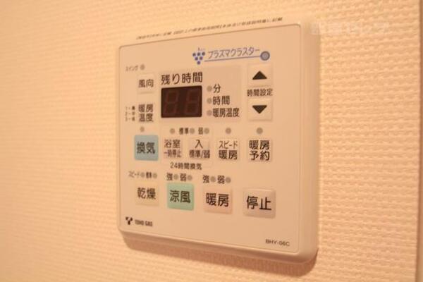 浴室乾燥機は梅雨時期にも大活躍。