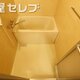 部屋画像3