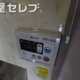 部屋画像11